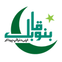 Bano Qabil Logo